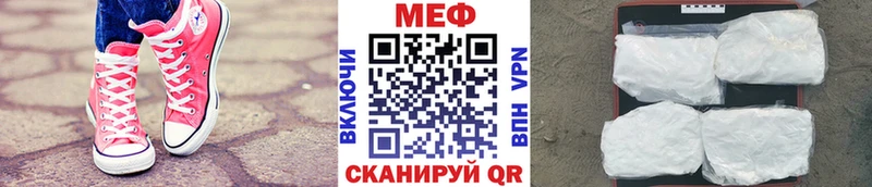 Хочу наркоту Пенза Марихуана  Амфетамин  Cocaine  ГАШ  Мефедрон 