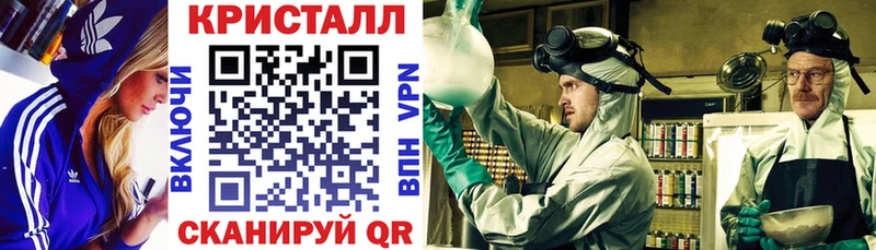дарк нет телеграм  Пенза  АМФ VHQ 