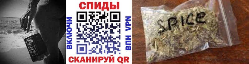 цена наркотик  Пенза  MEGA ссылка  Бутират 99% 
