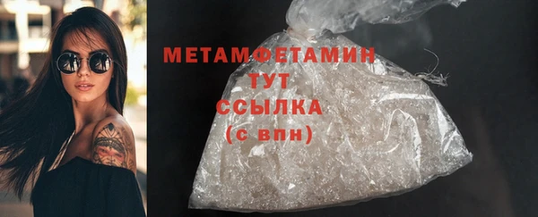 мескалин Богданович