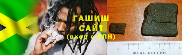 мескалин Богданович