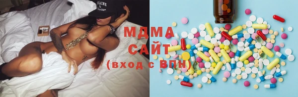 кокаин колумбия Богородск