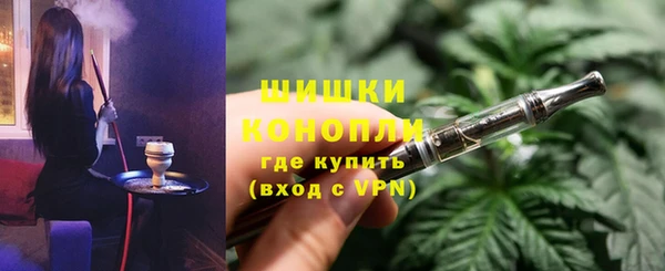 кокаин колумбия Богородск