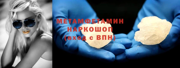 мескалин Богданович
