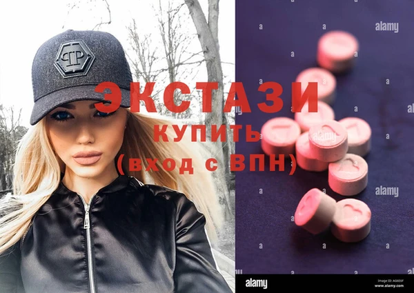 мескалин Богданович