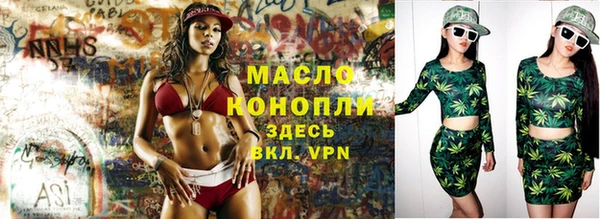 мескалин Богданович