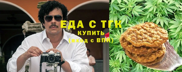 мескалин Богданович