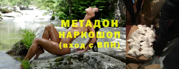 мескалин Богданович