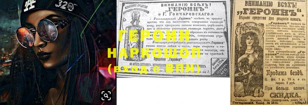 мескалин Богданович