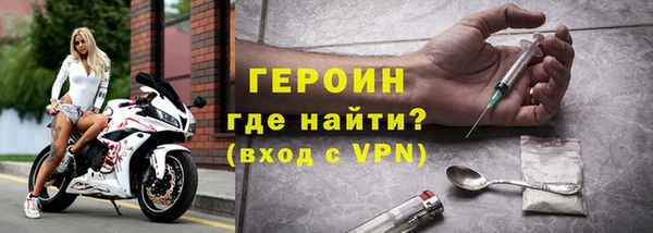 мескалин Богданович