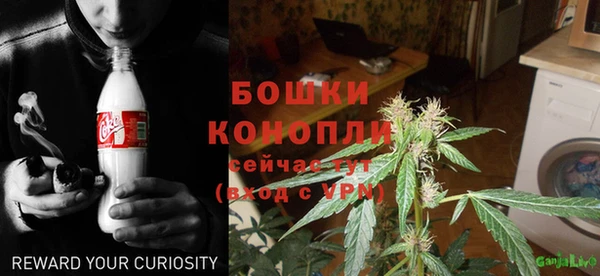 кокаин колумбия Богородск