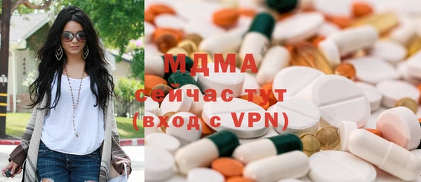 мескалин Богданович